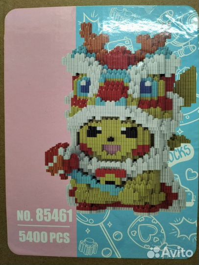 Пластиковый конструктор Пробуждение льва Красный Л