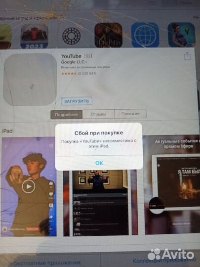 Apple iPad mini 1 2013