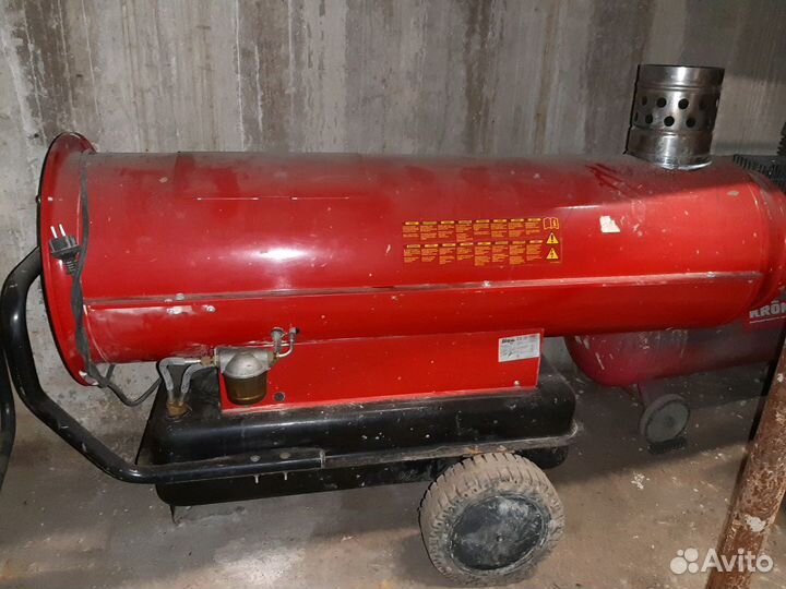 Прокат тепловых пушек