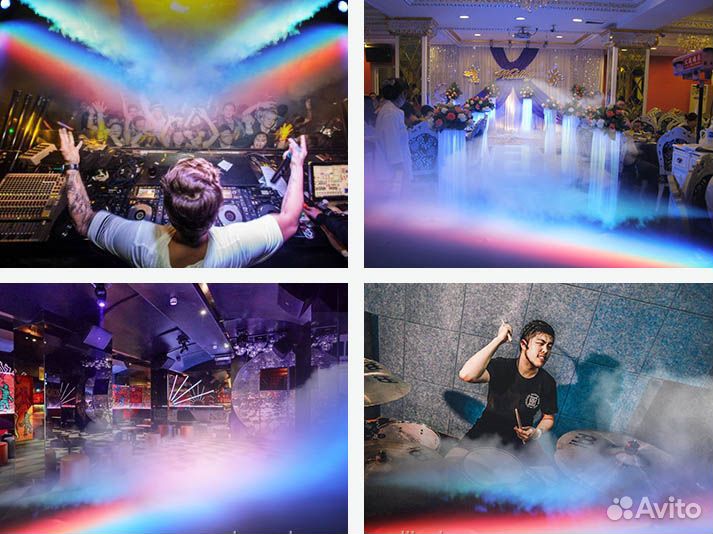 Дым машина 500 Вт Генератор дыма с RGB подсветкой