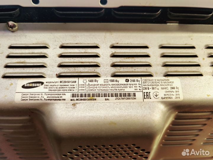 Микроволновка samsung с конвекцией и грилем