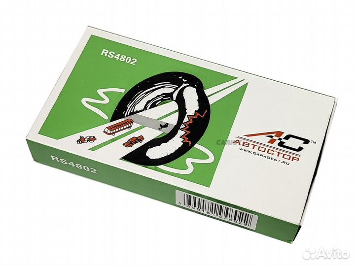 Ремкомплект для ремонта камер Автостор RS4802