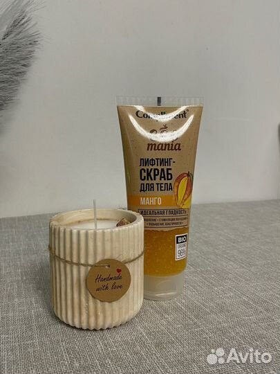 Подарочный набор