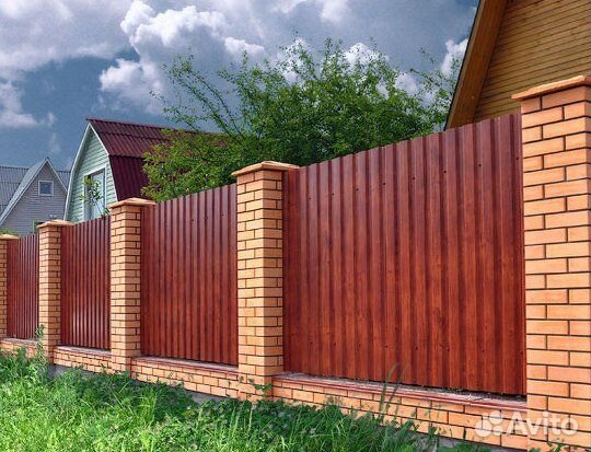 Профнастил