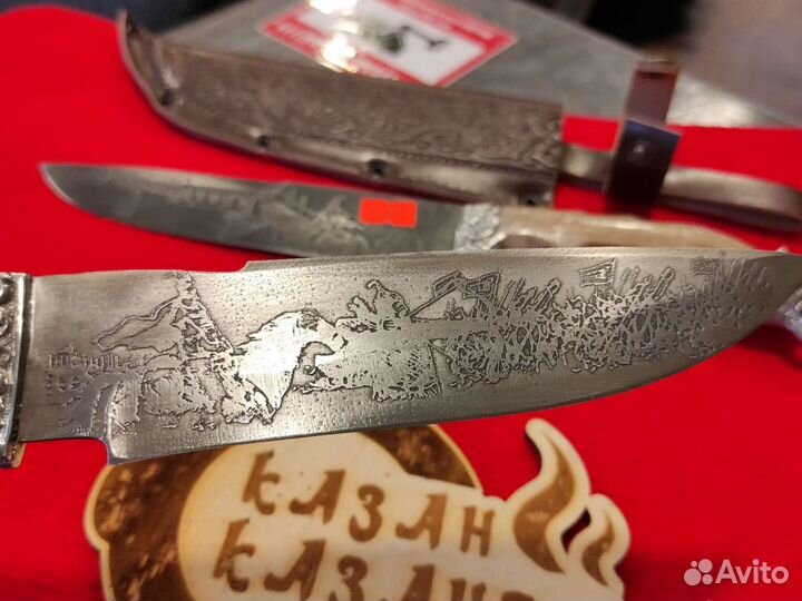 Нож Пчак голова Тигр/Медведь