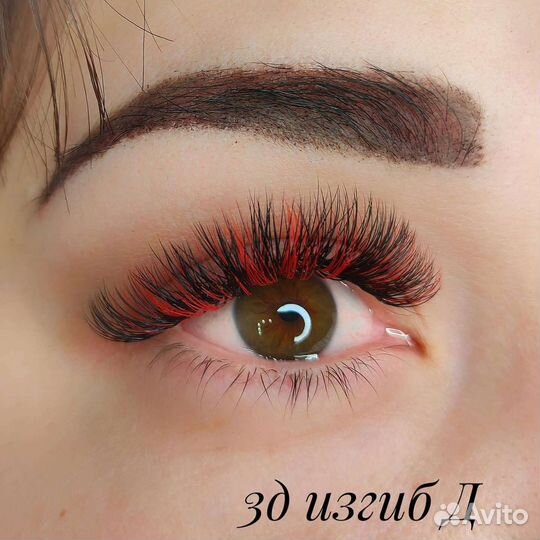 Наращивание ресниц