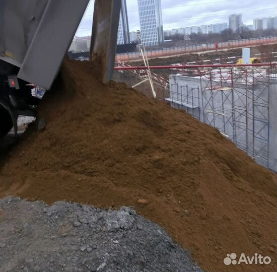 Песок речной в наличии