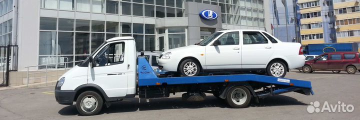 Эвакуатор 24/7