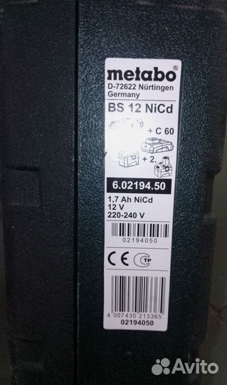 Шуруповёрт проф. Metabo bs 12 пр-во Германия новый