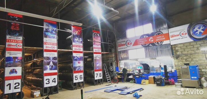 Kumho Solus KH17 205/60 R16