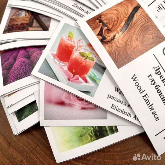 Печать самоклеющихся этикеток