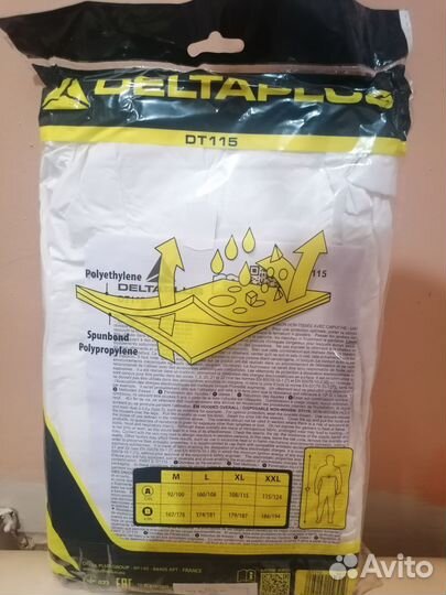 Комбинезон DT 115 Delta Plus