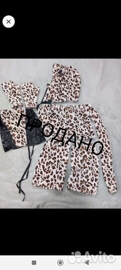 Маскарадный костюм