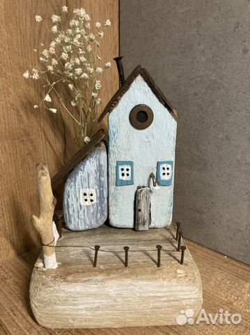 Домики дрифтвуд