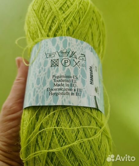 Хаапсалу, пряжа для вязания пакетом
