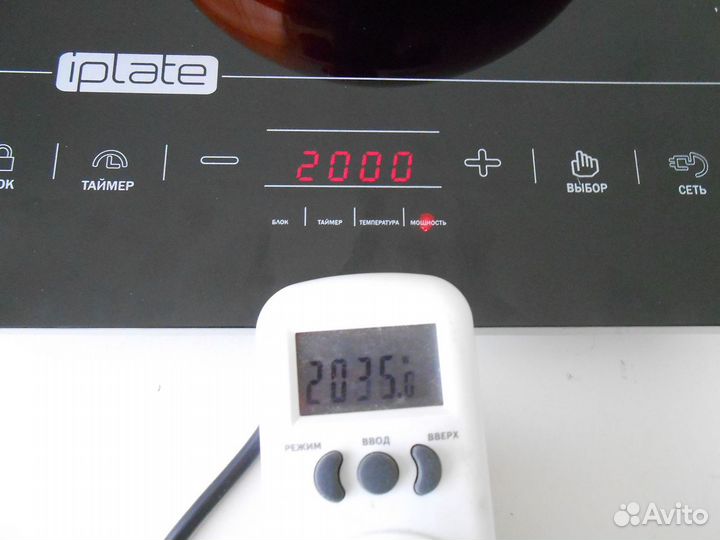 Плита индукционная Iplate T24