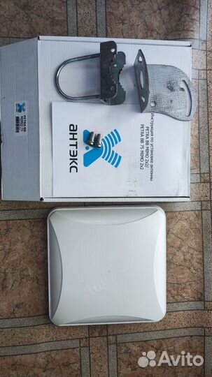 Антенна petra BB 75