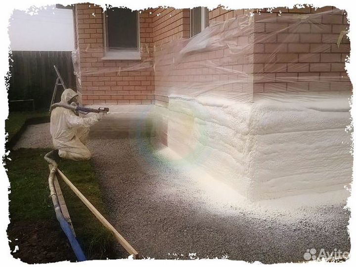 Утепление Пенополиуретаном и Гидроизоляция Жидкая