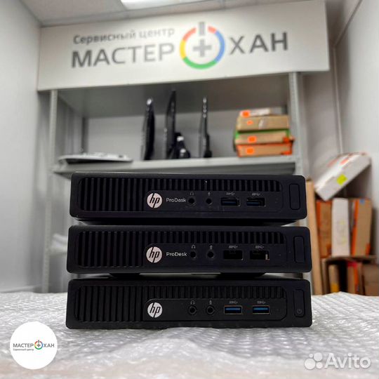 HP ProDesk 400 g2 mini и HP 260 G2 на запчасти