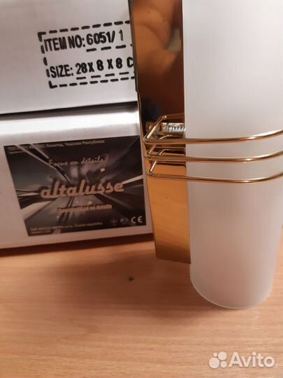 Настенный светильник бра бронза