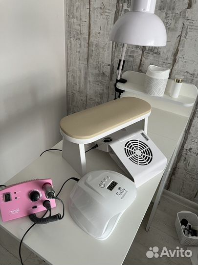 Оборудование для маникюра