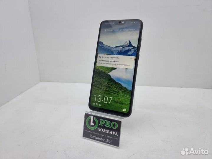 HONOR 8X, 6/128 ГБ