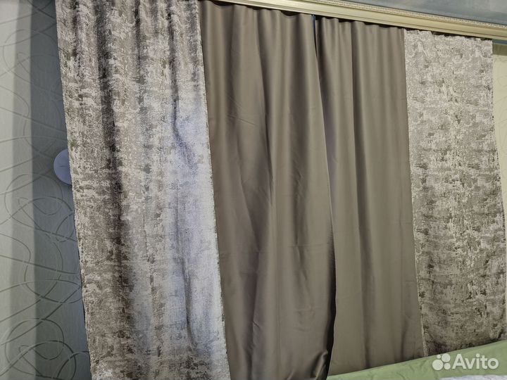 Шторы блэкаут