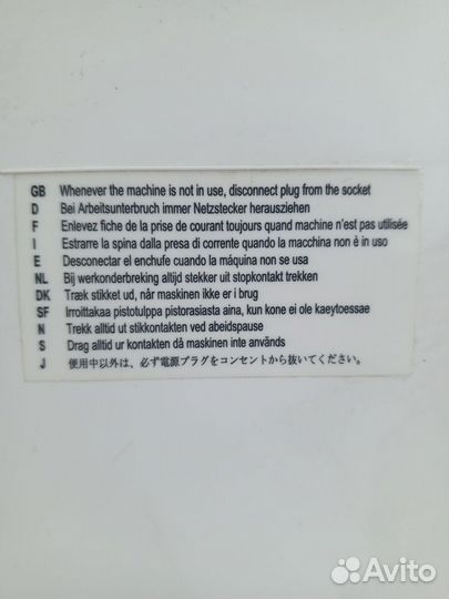 Швейная машинка bernette 55