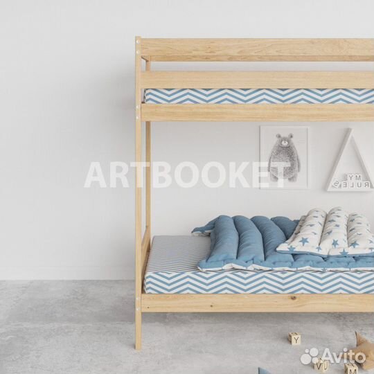 Детская кровать двухъярусная
