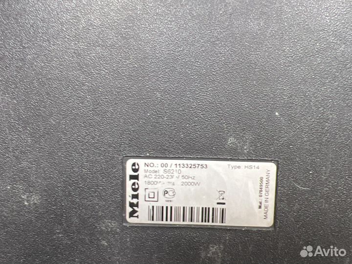 Пылесос Miele s6210