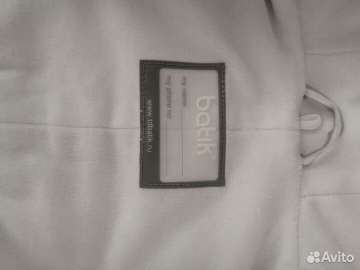 Зимний комбинезон 74