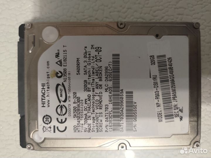 Жёсткий диск на 320G