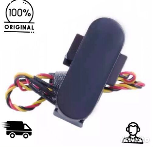 Сенсорный датчик положения стены Xiaomi Lydsto R1