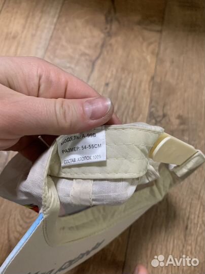 Бейсболка детская