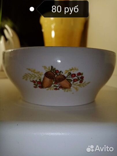 Пиалы, сольницы. СССР