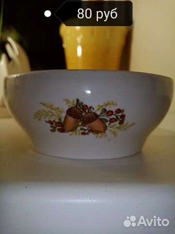 Пиалы, сольницы. СССР