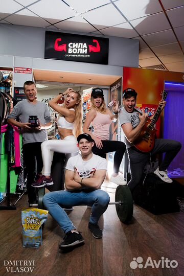 Продавец Консультант Кассир