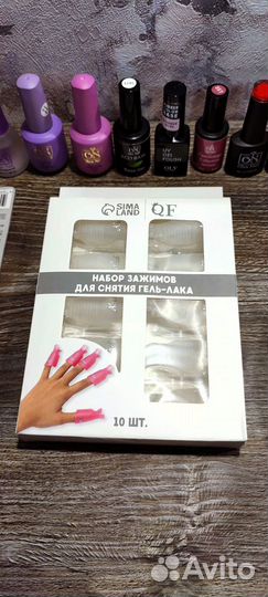 Набор для покрытия гель-лаком. Лаки Olea Nail