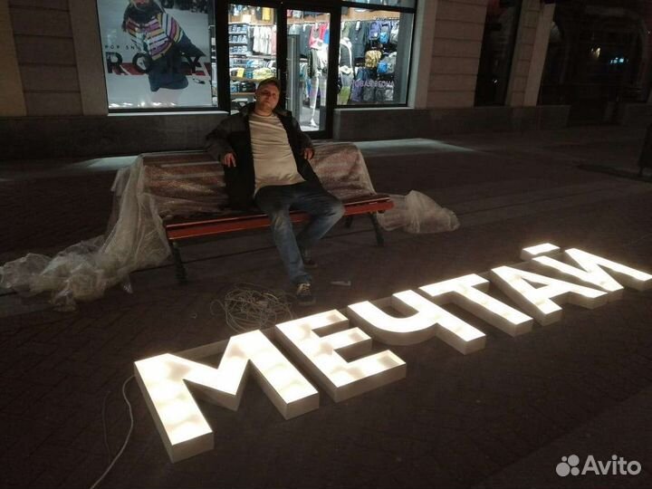 Монтаж и демонтаж рекламы,баннеров по всей России