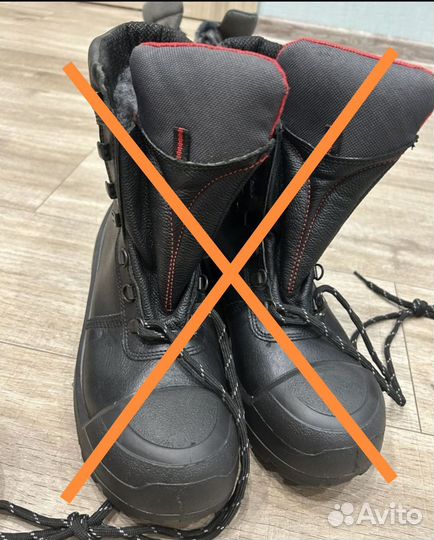 Ботинки рабочие зимние 43