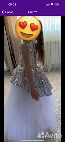 Платье для девочки 110 116 см