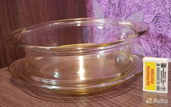 Форма для запекания с крышкой