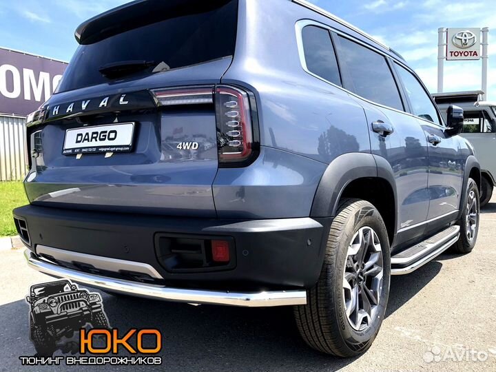 Защита заднего бампера Haval Dargo