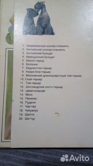 Наборы открыток СССР