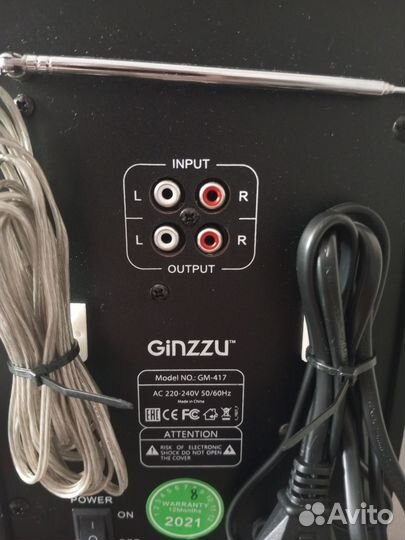 Компьютерные колонки 2.1 Ginzzu gm417