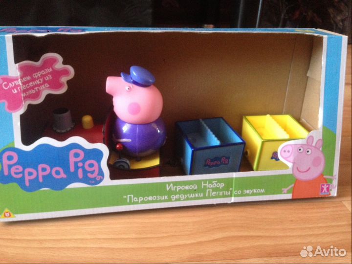Паровозик свинки Пеппы