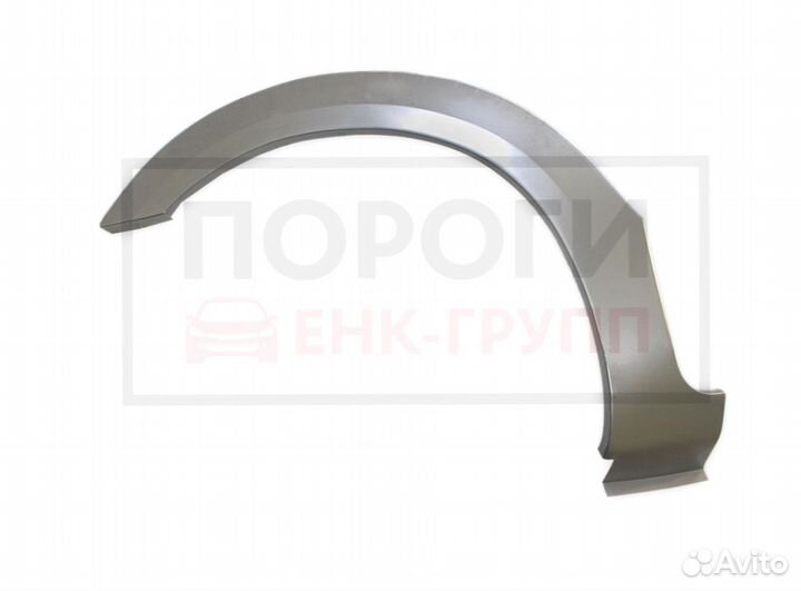 Задняя арка Mazda 626 5 (GF) седан и другие