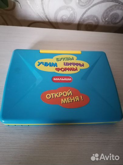 Вещи пакетом на мальчика 116