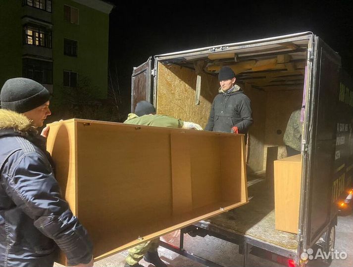 Грузчики, разнорабочие. Выезд сразу