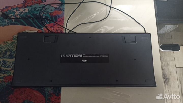 Клавиатура